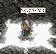 ツボルよ