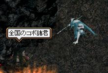 え？