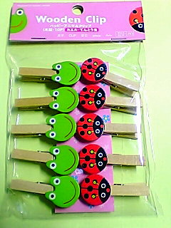 ハッピーアニマルクリップ