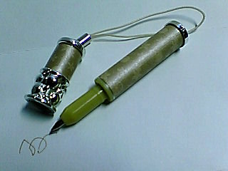 インクカラーは茶色