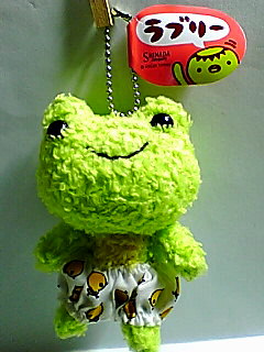 ラブリー　おパンツかえる