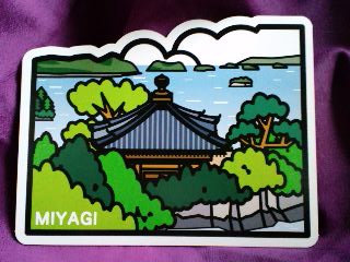 POSTA COLLECT 松島