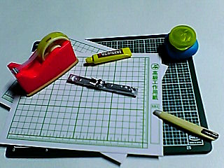 ５　工作だいすき