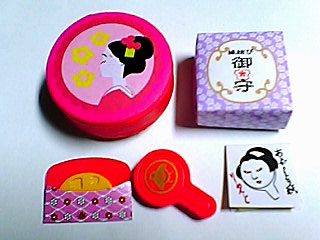 九　和のコスメで京美人