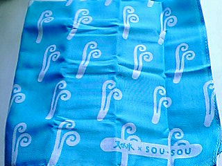 ＷＡ－ＲＡ－ＢＩ