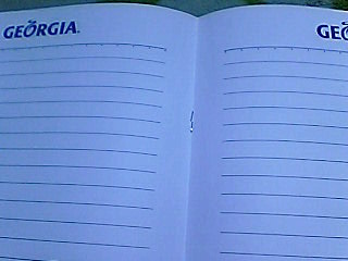 上出来ノートの中