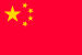 china.png