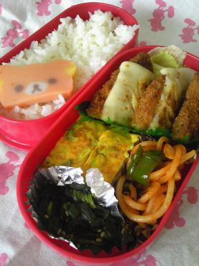 火曜日