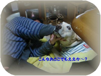おやじ.jpg