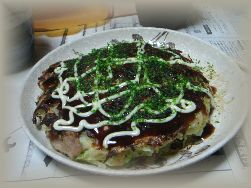 お好み焼.jpg