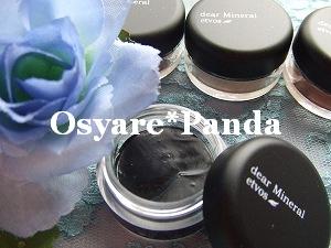 etvos sweet  sellection (3).jpg