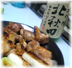 焼き鳥＆焼きネギ