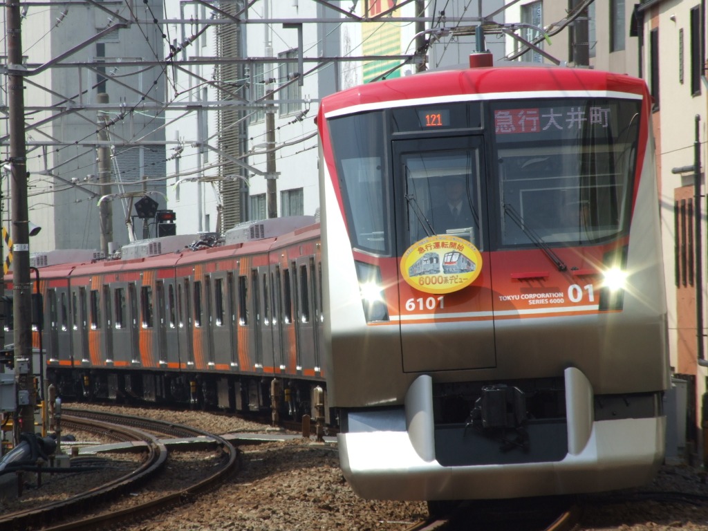 16ページ目の カテゴリ未分類 鉄道撮影と模型の日記 楽天ブログ