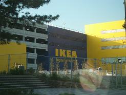 IKEA