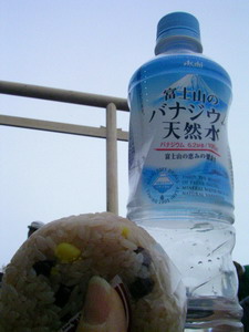 赤飯.jpg