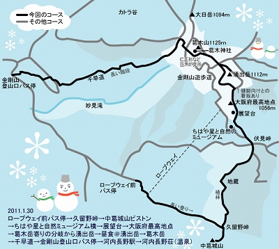 kongo-map_02.jpg