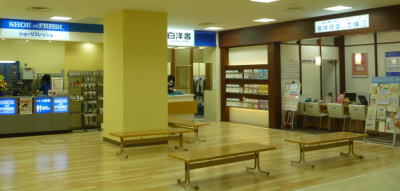 nishikan100208_4.jpg