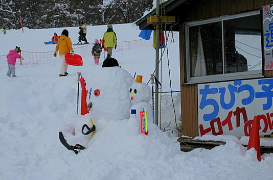 015-1.JPG