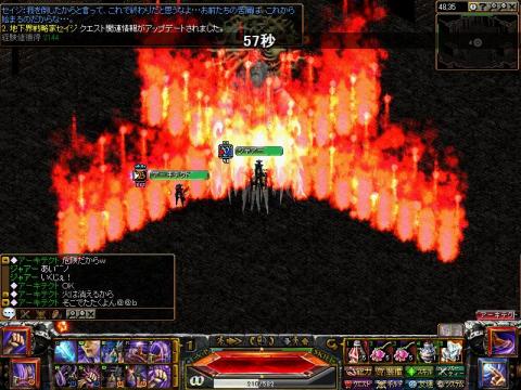 kuria.jpg