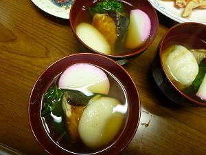 P1010345burogu.JPG