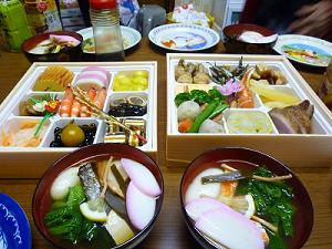 P1010072.JPG