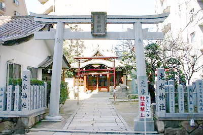 走水神社