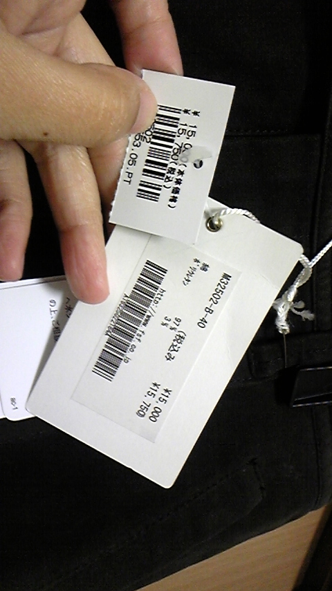 DVC00047.jpg