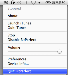 bitperfect itunes