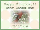 2005-07-19 14:48:38
