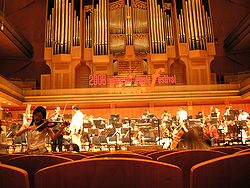 miyazaki-saal