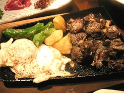 jitokko
