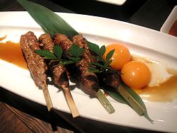 tsukune