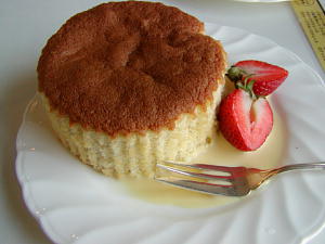gurigura cake