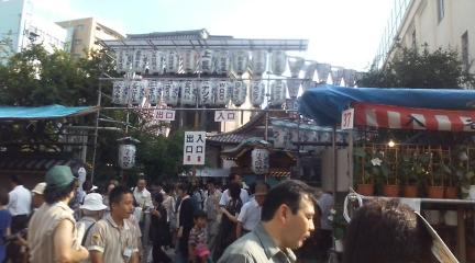 入谷鬼子母神