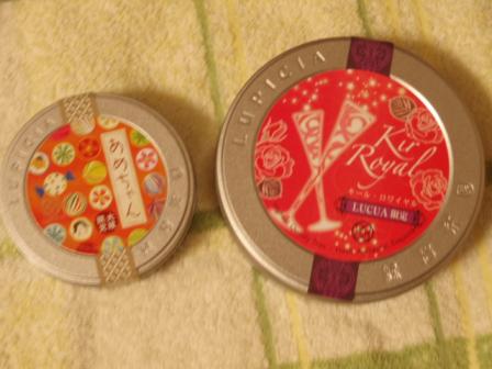 グランマルシェ・大阪限定