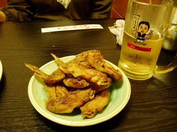 手羽先