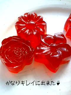 あかい石けん