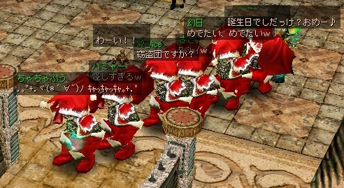 お祝いパレードヽ(´▽｀)ﾉ