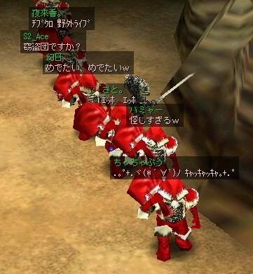あっちぃぃぃ(；´Д`)ﾊｧﾊｧ
