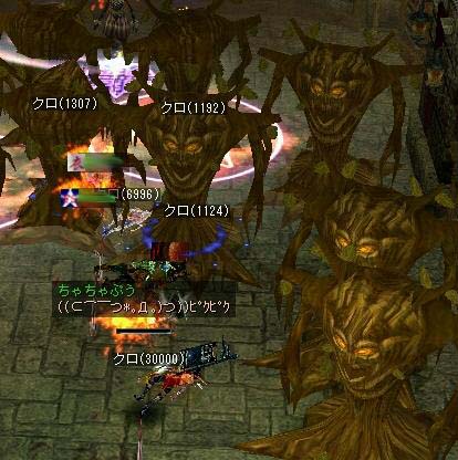 ((⊂⌒￣つ*｡Д｡)つ))ﾋﾟｸﾋﾟｸ