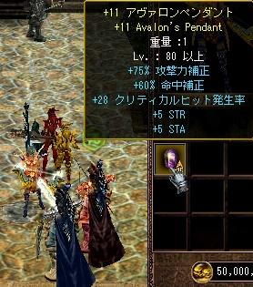 お弟子のおかげで。゜゜(ノ▽｀。)°゜。