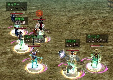 ☆-(ノﾟДﾟ)八(ﾟДﾟ　)ノｲｴｰｲ♪