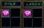 めっちゃ嬉しい。゜゜(ノ▽｀。)°゜。