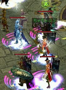 波紋様と共に(｀･ω･´)