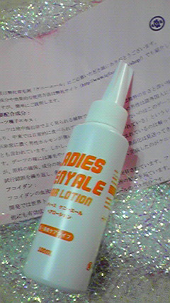 2012-01-25 23:52:24