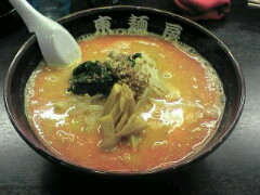 四川風坦々麺