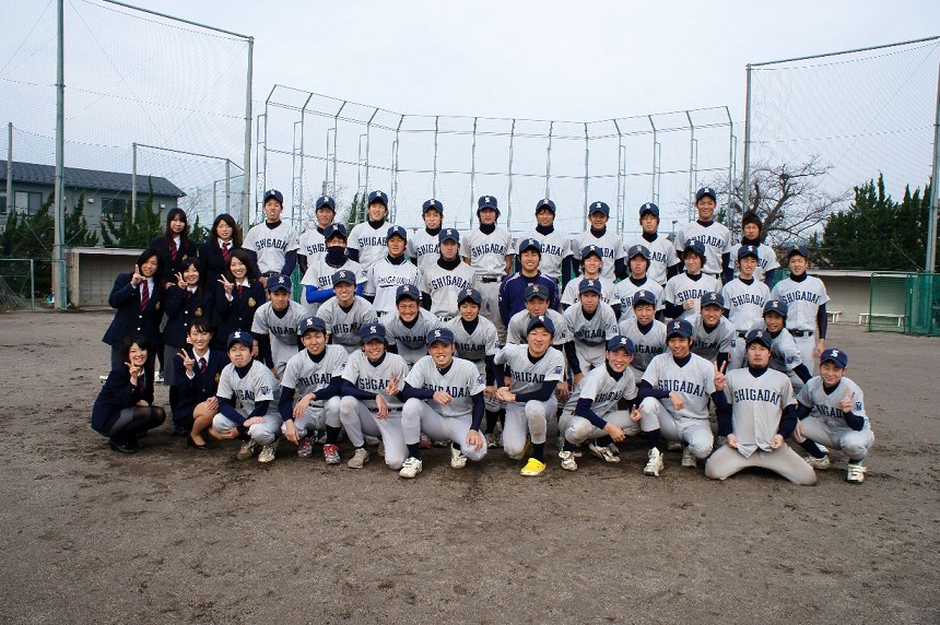 滋賀大学 硬式野球部 楽天ブログ