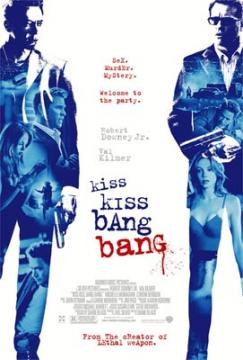 「kiss kiss, bang bang」