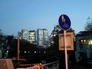 橋