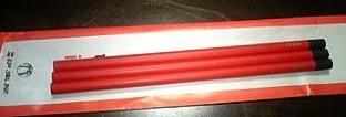 赤い鉛筆３本.jpg